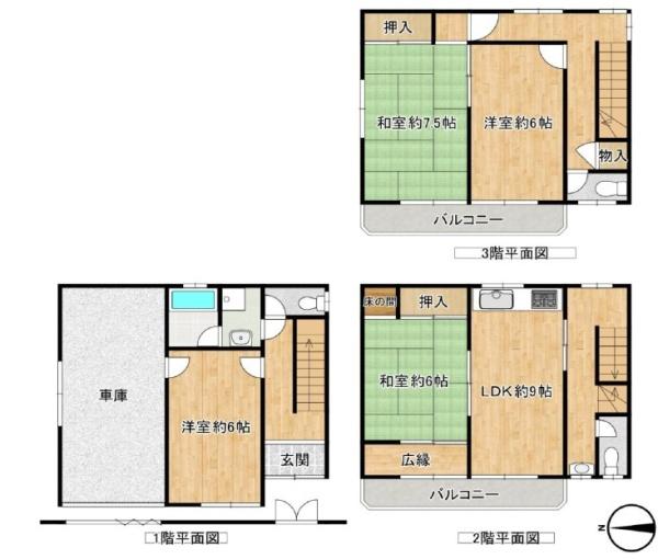 茨木市鮎川４丁目の中古一戸建