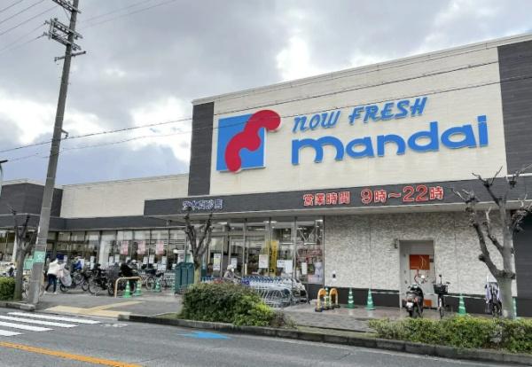 茨木市玉瀬町の中古一戸建て(万代茨木真砂店)