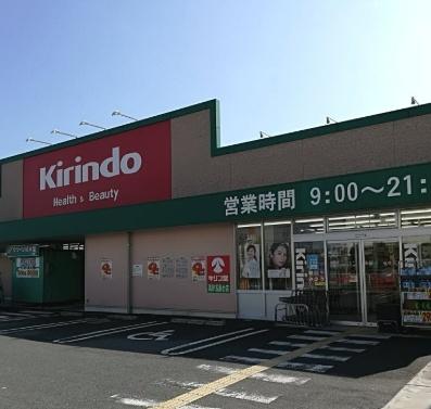 茨木市玉瀬町の中古一戸建て(キリン堂茨木真砂玉島台店)
