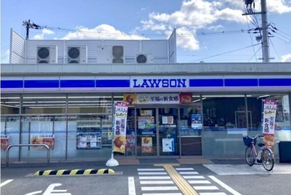 茨木市上野町の中古一戸建て(ローソン茨木五日市二丁目店)