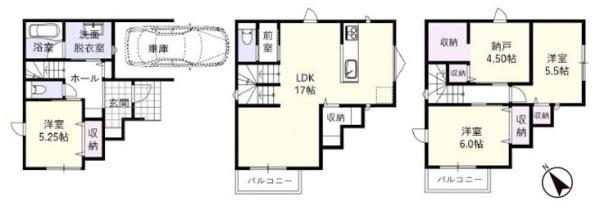 摂津市浜町 新築戸建