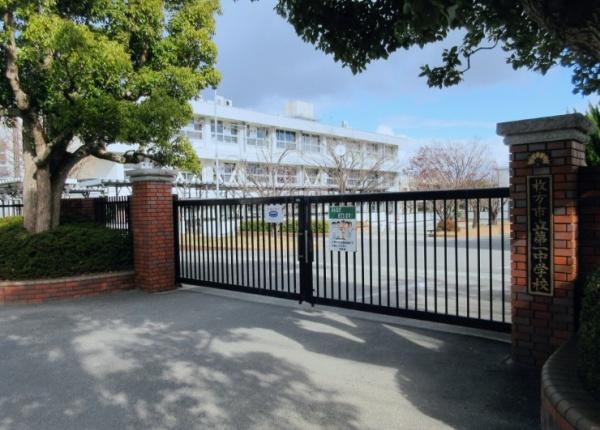 枚方市渚元町の中古一戸建て(枚方市立第一中学校)
