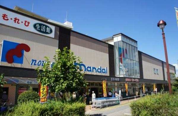 枚方市茄子作北町の中古一戸建て(万代　香里ケ丘店)