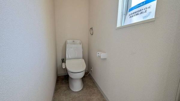 枚方市茄子作北町の中古一戸建て