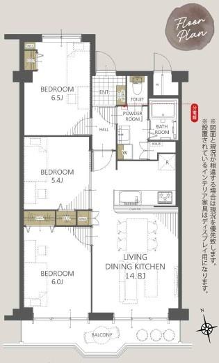 阪急南茨木ハイタウン東奈良高層住宅Ｆ棟　５階