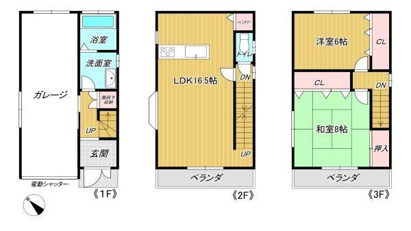 摂津市鳥飼西４丁目の中古一戸建て