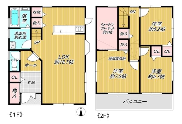 茨木市大同町の中古一戸建て