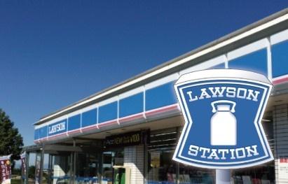 茨木市大同町の中古一戸建て(ローソン茨木平田１丁目店)