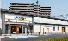茨木市太田３丁目の中古一戸建て(JR京都線　JR総持寺駅)