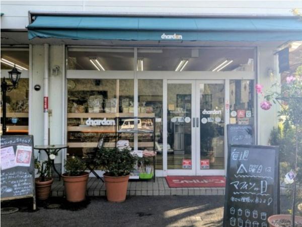 茨木市太田３丁目の中古一戸建て