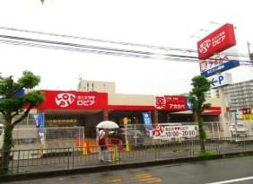 茨木市太田３丁目の中古一戸建て