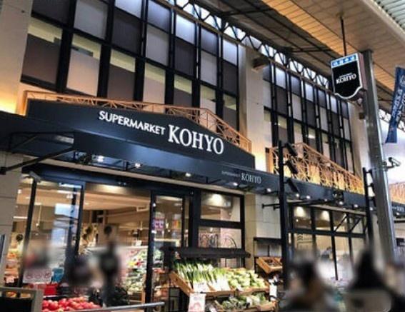 グランファーレ茨木(KOHYO茨木店)