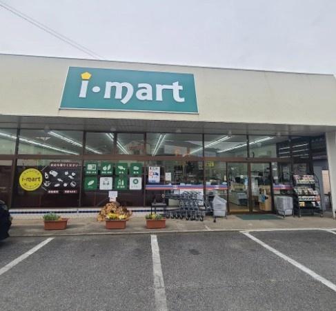東近江市百済寺本町の土地(i・mart)