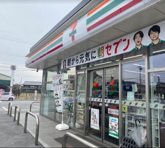 東近江市百済寺本町の土地(セブンイレブン東近江中里町店)