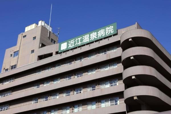 東近江市百済寺本町の土地(近江温泉病院)