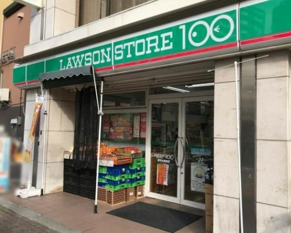 阪急南茨木ハイタウン美沢高層住宅Ｄ棟