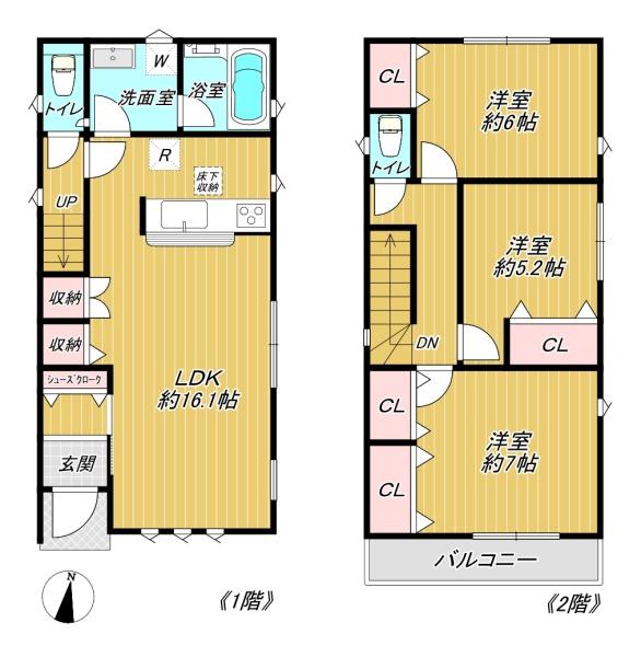 摂津市新在家第2 1号棟 新築戸建
