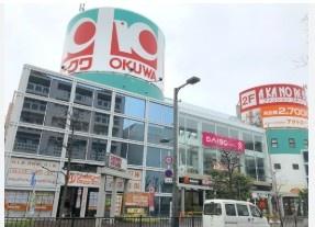摂津市新在家第２　1号棟　新築戸建(ルッツ南摂津)