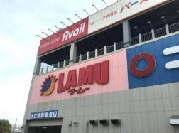 摂津市新在家第２　1号棟　新築戸建(ラ・ムー摂津店)