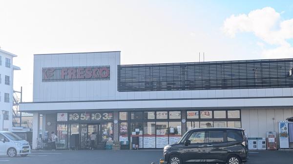茨木市鮎川１丁目の土地(フレスコ鮎川店)