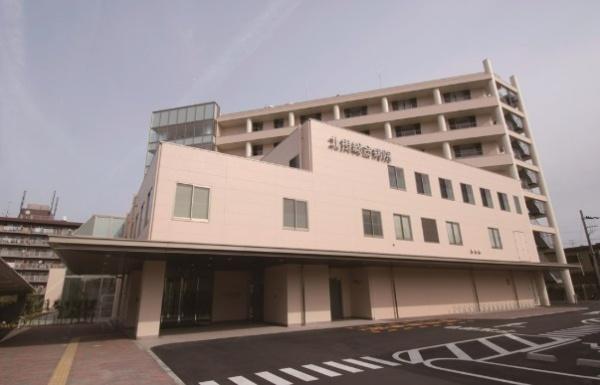 茨木市鮎川１丁目の土地(北摂総合病院)