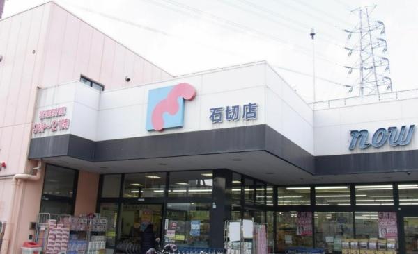 朝日プラザイーストスクエア(万代石切店)
