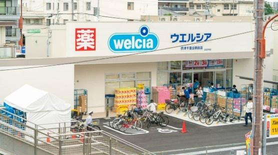 ダイヤシャトー千里　１階(ウエルシア摂津千里丘駅前店)