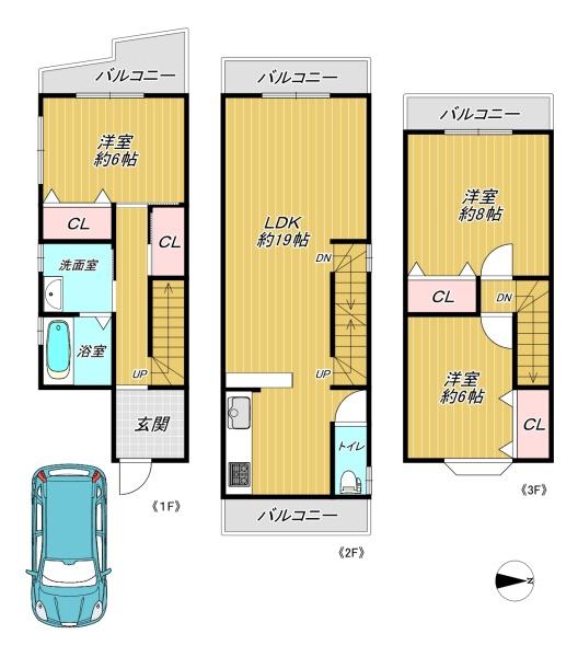 高槻市北昭和台町の中古一戸建