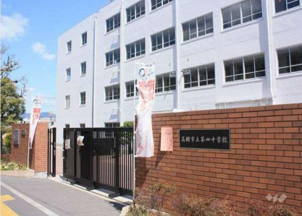 高槻市北昭和台町の中古一戸建て(高槻市立第四中学校)