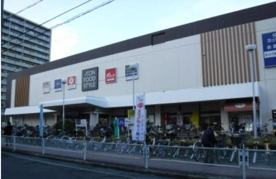 高槻市北昭和台町の中古一戸建て(イオンフードスタイル摂津富田店)