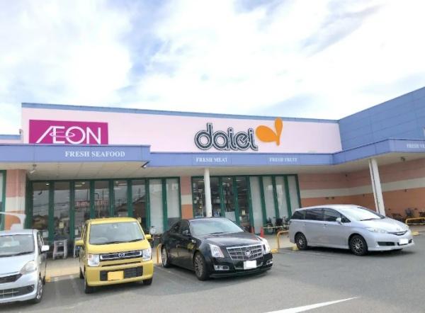 摂津市別府１丁目の土地(ダイエー摂津店)