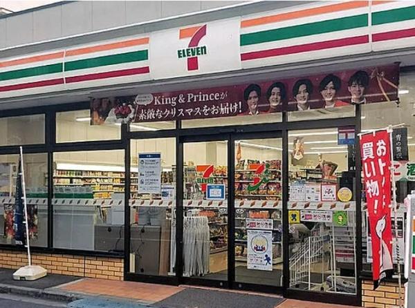 摂津市別府１丁目の土地(セブンイレブン摂津東別府4丁目店)