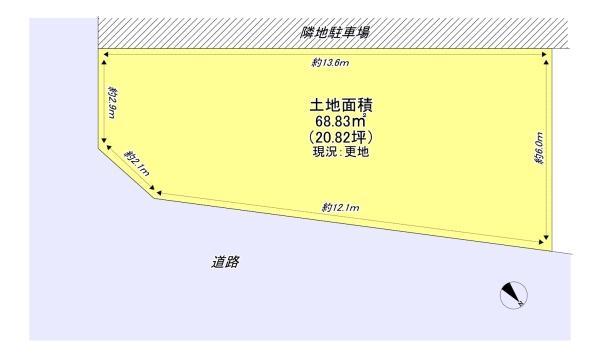 摂津市別府1丁目 売土地