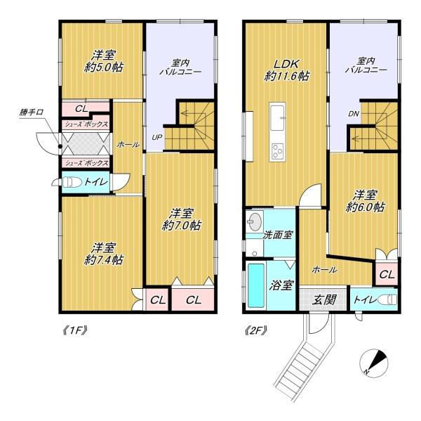 茨木市南春日丘１丁目の中古一戸建て