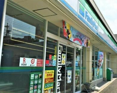茨木市南春日丘１丁目の中古一戸建て(ファミリーマート茨木南春日丘店)