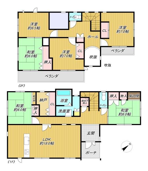 茨木市南春日丘３丁目の中古一戸建て