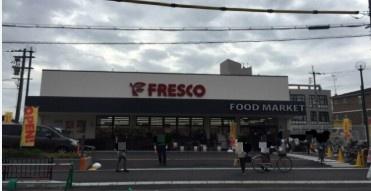 茨木市庄２丁目の中古一戸建て(フレスコ総持寺店)