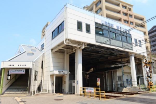 神戸市垂水区歌敷山４丁目の中古一戸建て(三洋電鉄本線　舞子公園駅)