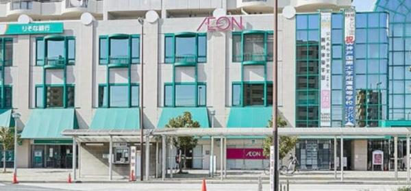 神戸市垂水区歌敷山４丁目の中古一戸建て(イオン垂水店)