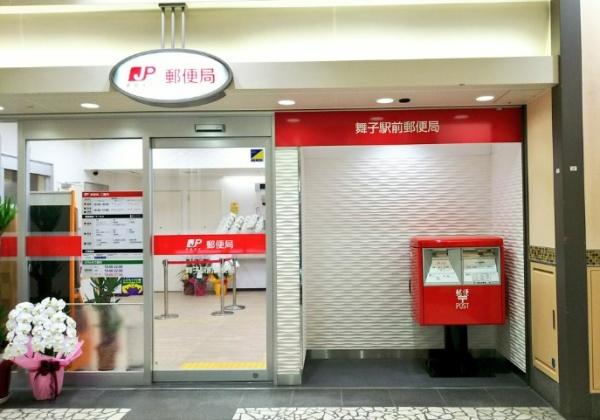 神戸市垂水区歌敷山４丁目の中古一戸建て