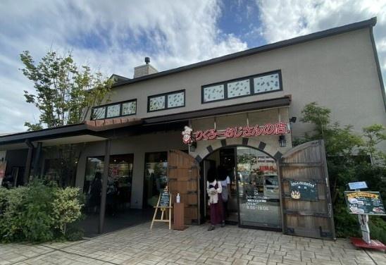 茨木市彩都あさぎ３丁目の中古一戸建て(りくろーおじさんの店)
