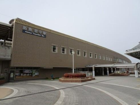 北桜塚パーク・ハイム　１階(阪急宝塚線　豊中駅)