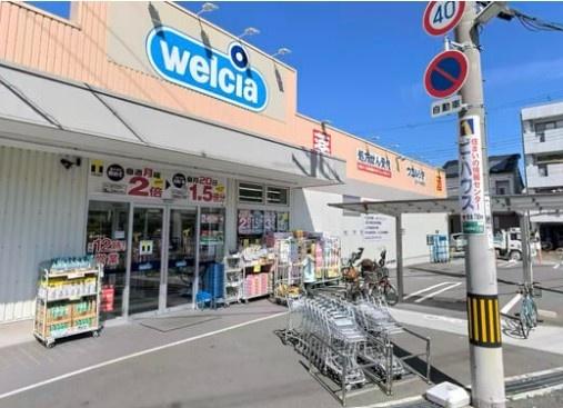 北桜塚パーク・ハイム　１階(ウエルシア豊中中桜塚店)