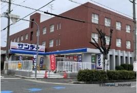 茨木市玉櫛２丁目の中古一戸建て(サンディ茨木玉櫛店)