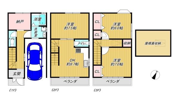 摂津市正雀４丁目の中古一戸建