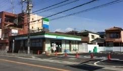 摂津市正雀４丁目の中古一戸建て(ファミリーマート摂津正雀３丁目店)