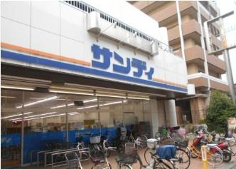 摂津市正雀４丁目の中古一戸建て(サンディ正雀店)