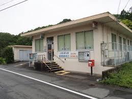 ロイヤルヴァンベール伊勢志摩的矢湾(的矢郵便局)