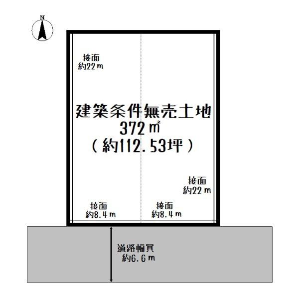 蒲生郡日野町大字小井口の土地