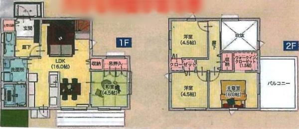 野洲市比留田の中古一戸建て